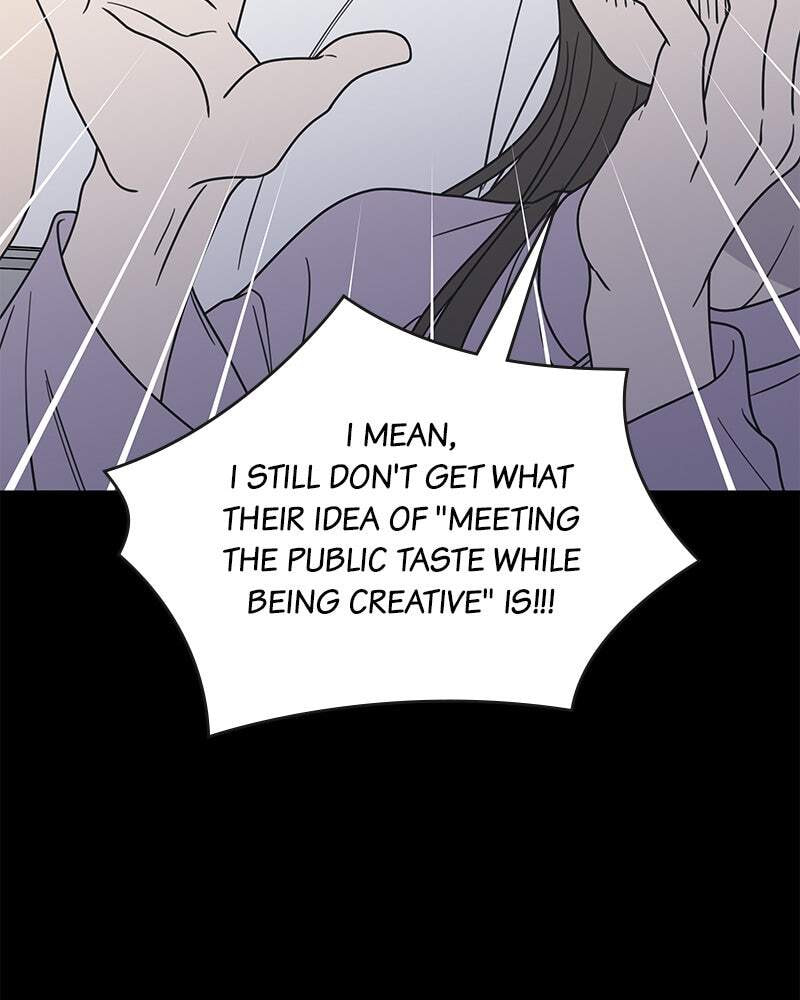 No Office Romance! Chapter 41 page 87 - 