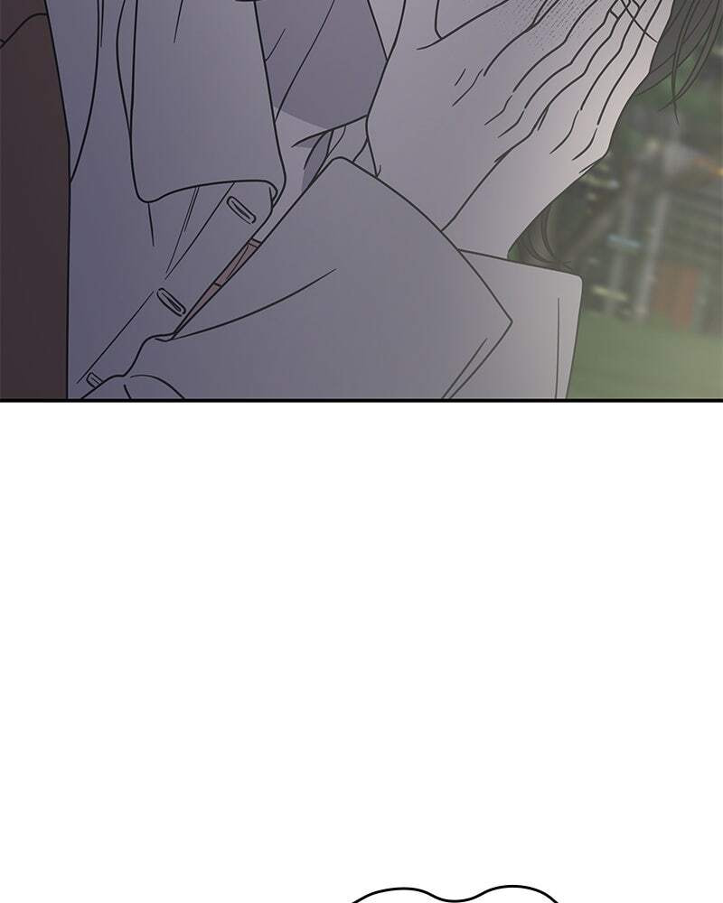 No Office Romance! Chapter 41 page 10 - 