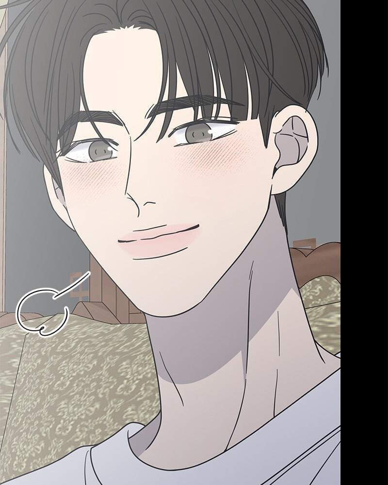 No Office Romance! Chapter 41 page 95 - 