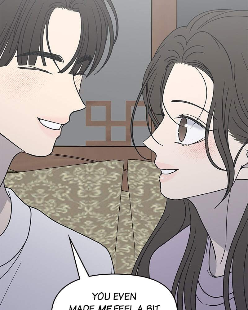 No Office Romance! Chapter 41 page 97 - 
