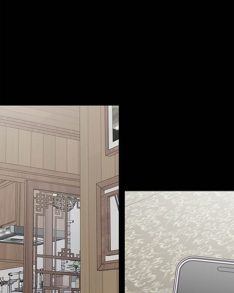 No Office Romance! Chapter 42 page 1 - 