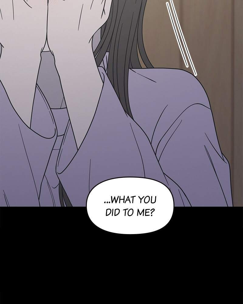No Office Romance! Chapter 42 page 109 - 
