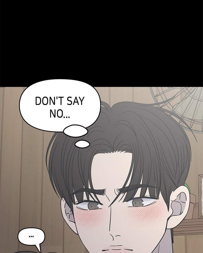 No Office Romance! Chapter 42 page 110 - 