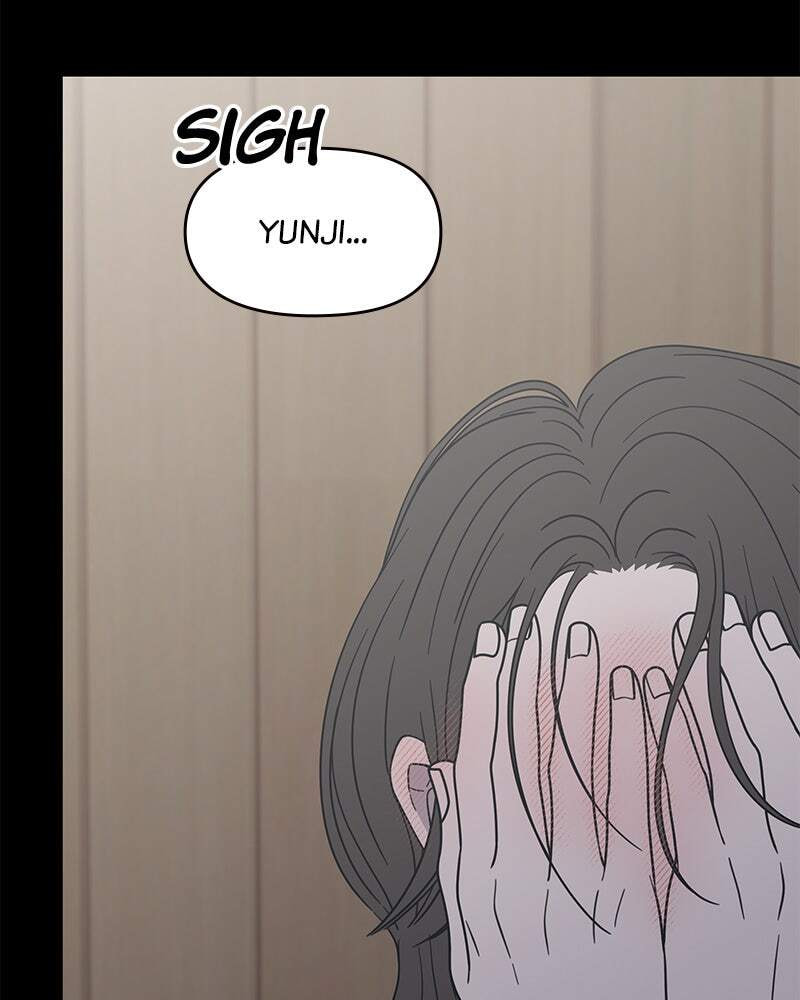 No Office Romance! Chapter 42 page 114 - 