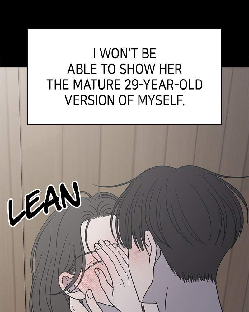 No Office Romance! Chapter 42 page 116 - 