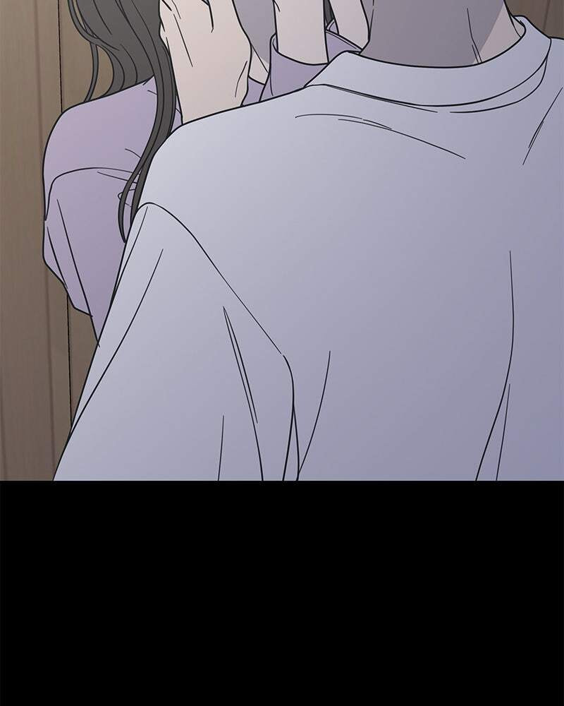 No Office Romance! Chapter 42 page 117 - 