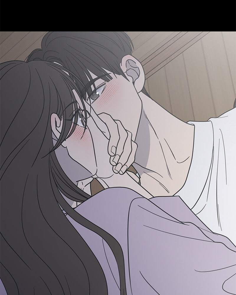 No Office Romance! Chapter 42 page 120 - 