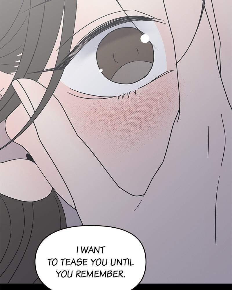 No Office Romance! Chapter 42 page 122 - 