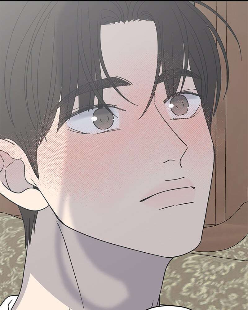 No Office Romance! Chapter 42 page 15 - 