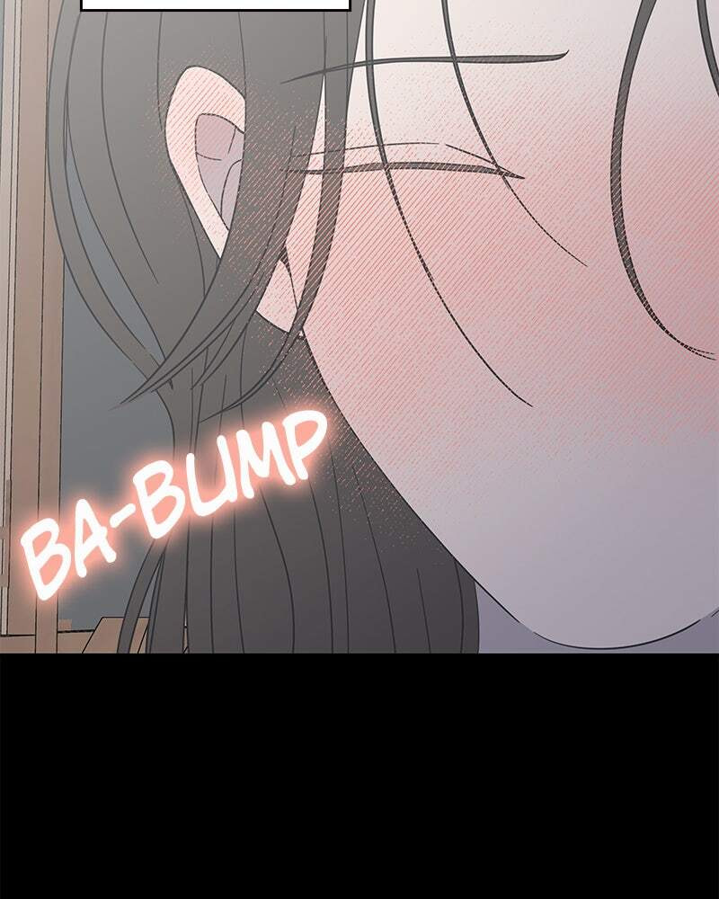 No Office Romance! Chapter 42 page 17 - 