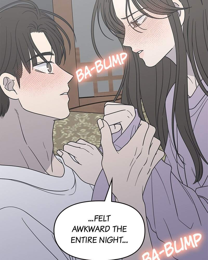 No Office Romance! Chapter 42 page 19 - 