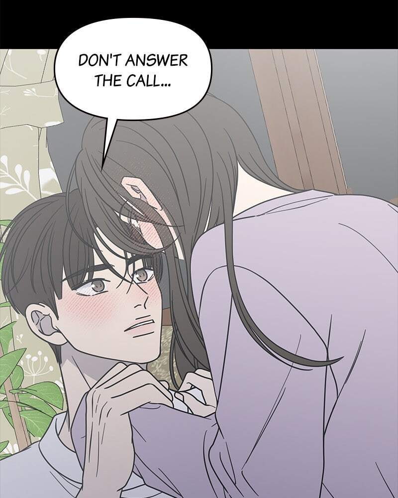 No Office Romance! Chapter 42 page 3 - 