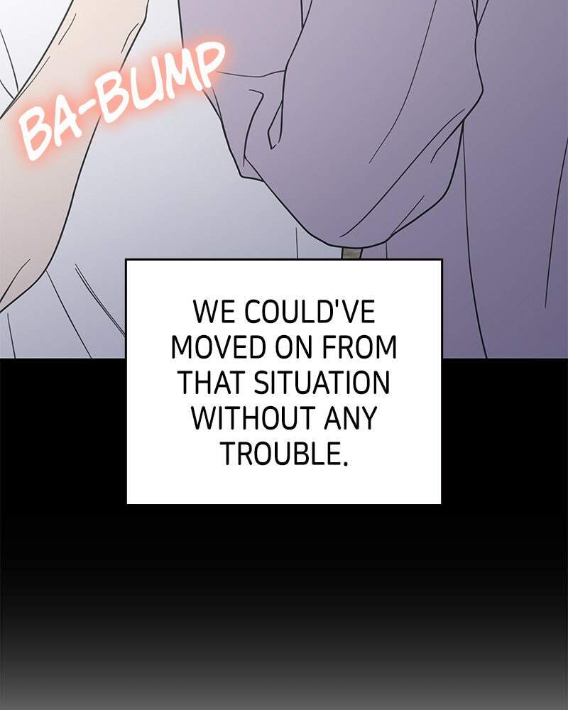 No Office Romance! Chapter 42 page 23 - 