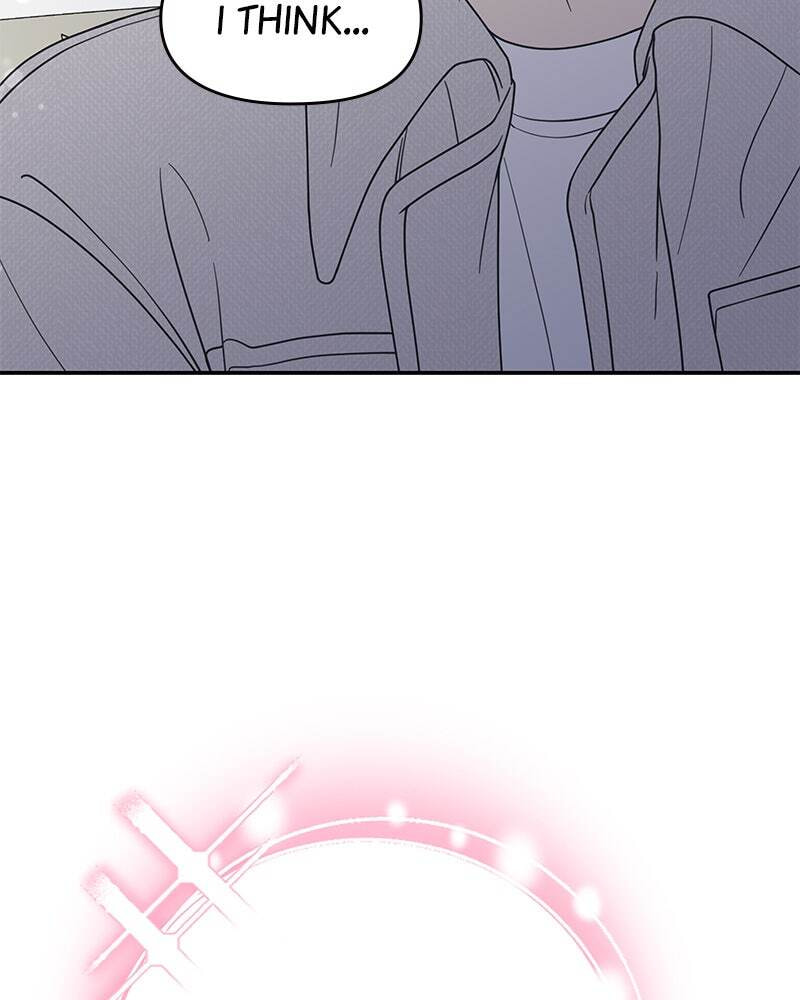 No Office Romance! Chapter 42 page 27 - 