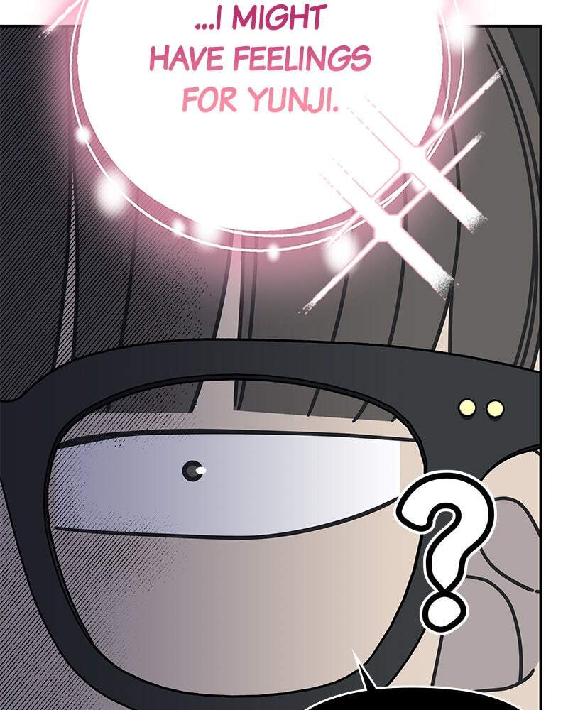 No Office Romance! Chapter 42 page 28 - 
