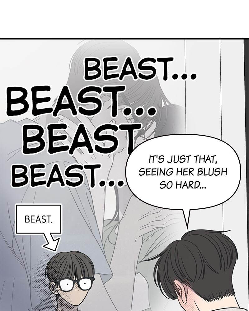 No Office Romance! Chapter 42 page 33 - 