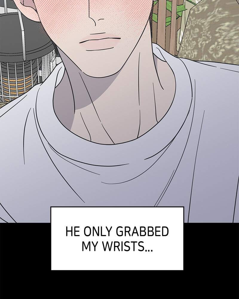 No Office Romance! Chapter 42 page 40 - 