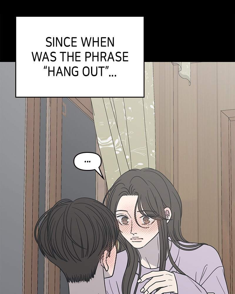 No Office Romance! Chapter 42 page 5 - 