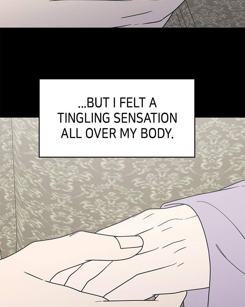 No Office Romance! Chapter 42 page 42 - 