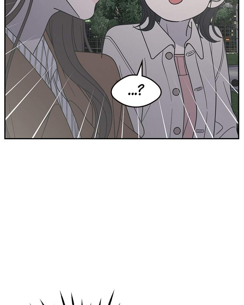 No Office Romance! Chapter 42 page 47 - 