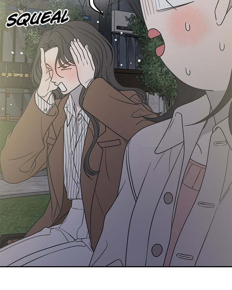 No Office Romance! Chapter 42 page 49 - 