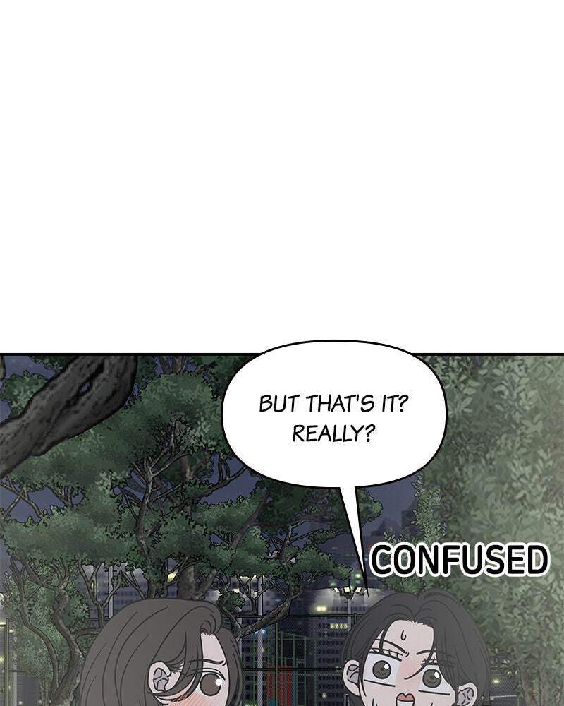 No Office Romance! Chapter 42 page 50 - 