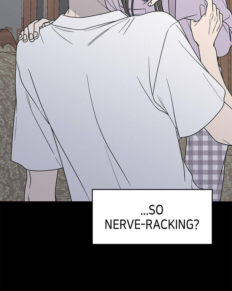 No Office Romance! Chapter 42 page 6 - 