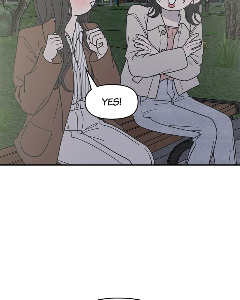 No Office Romance! Chapter 42 page 51 - 