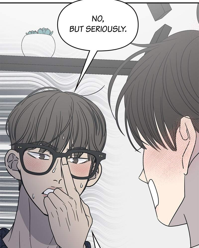 No Office Romance! Chapter 42 page 52 - 
