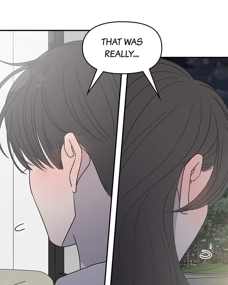 No Office Romance! Chapter 42 page 54 - 