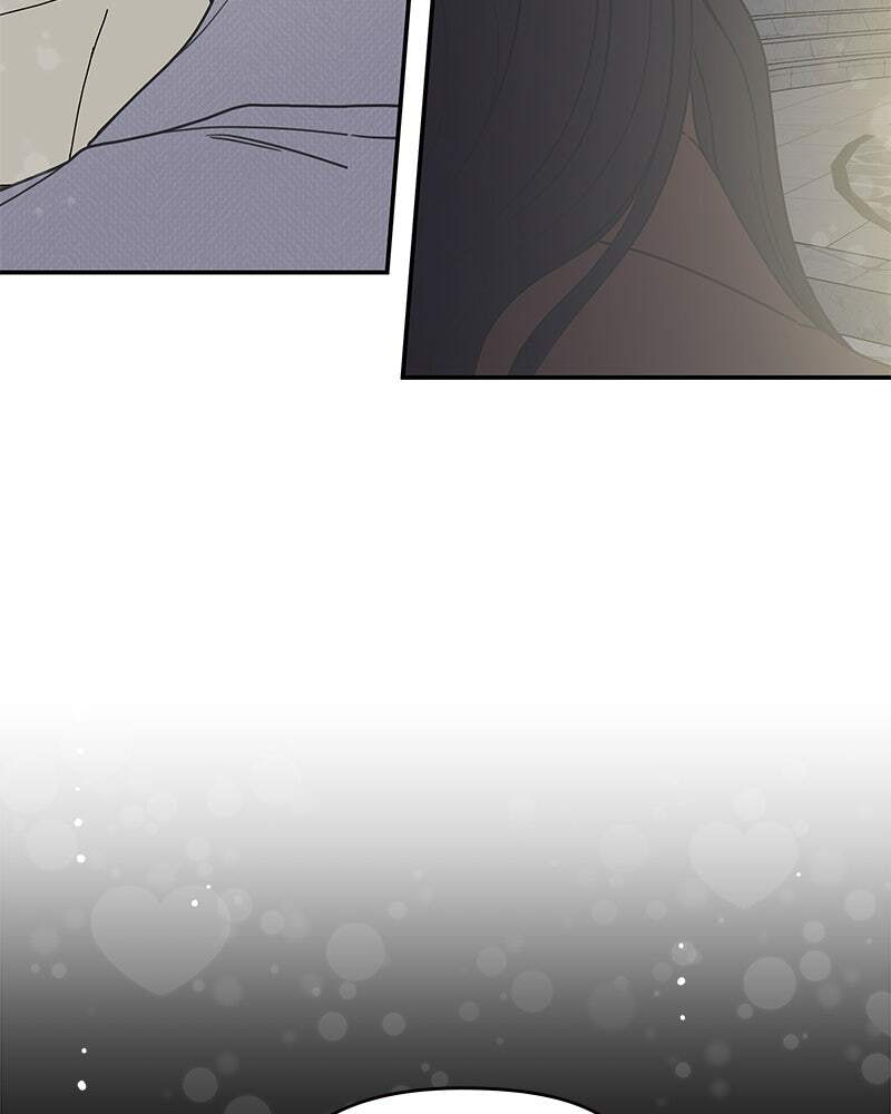 No Office Romance! Chapter 42 page 55 - 