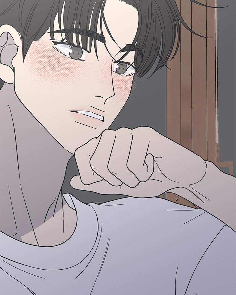 No Office Romance! Chapter 42 page 59 - 
