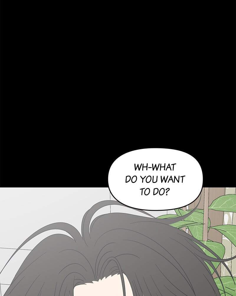 No Office Romance! Chapter 42 page 7 - 