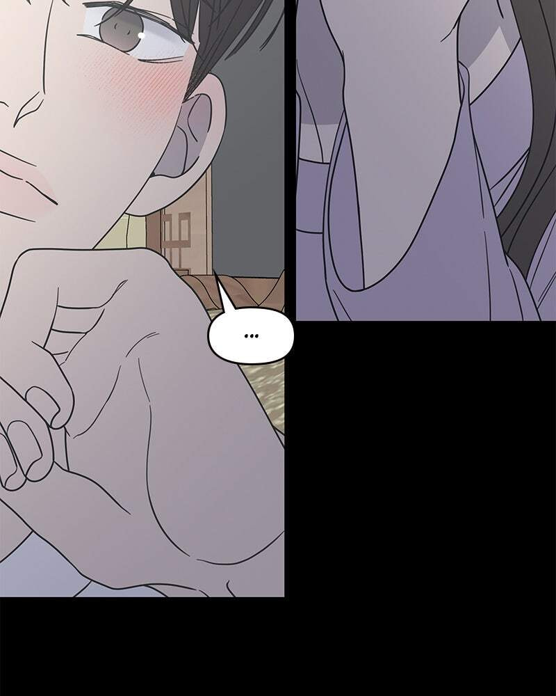 No Office Romance! Chapter 42 page 63 - 