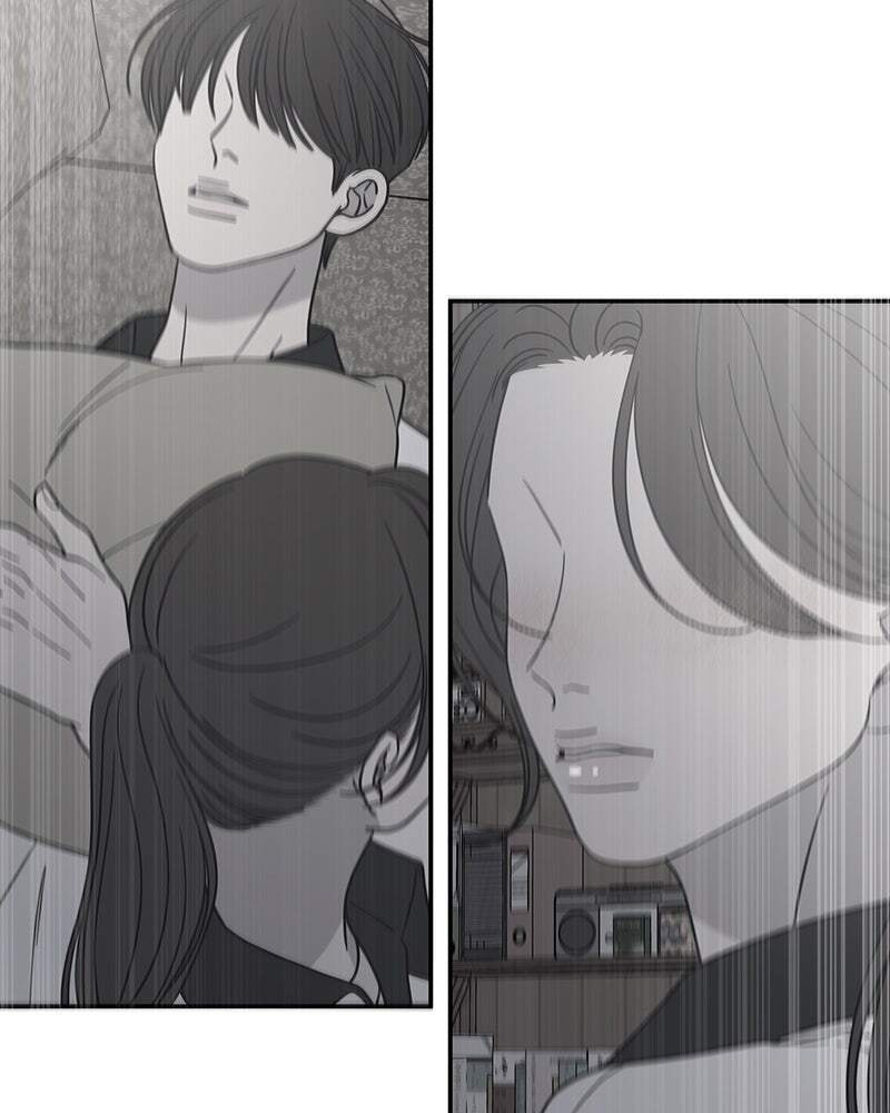 No Office Romance! Chapter 42 page 70 - 