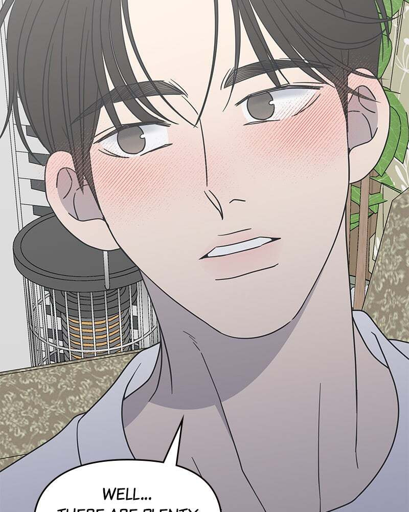 No Office Romance! Chapter 42 page 8 - 