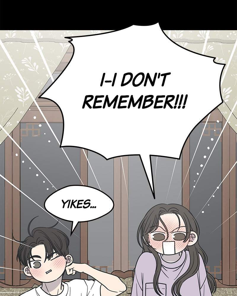 No Office Romance! Chapter 42 page 76 - 