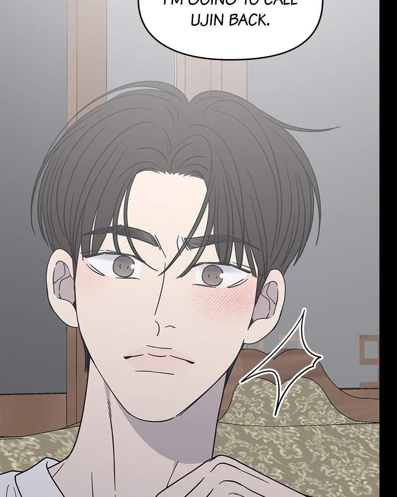 No Office Romance! Chapter 42 page 80 - 