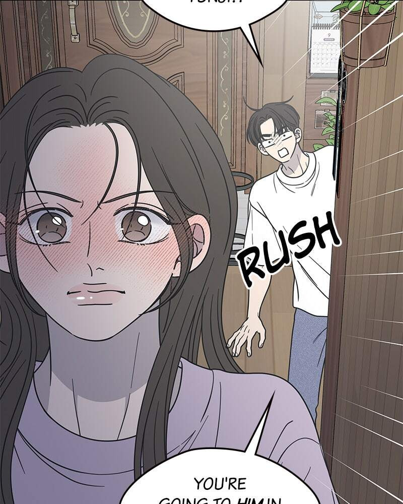 No Office Romance! Chapter 42 page 82 - 