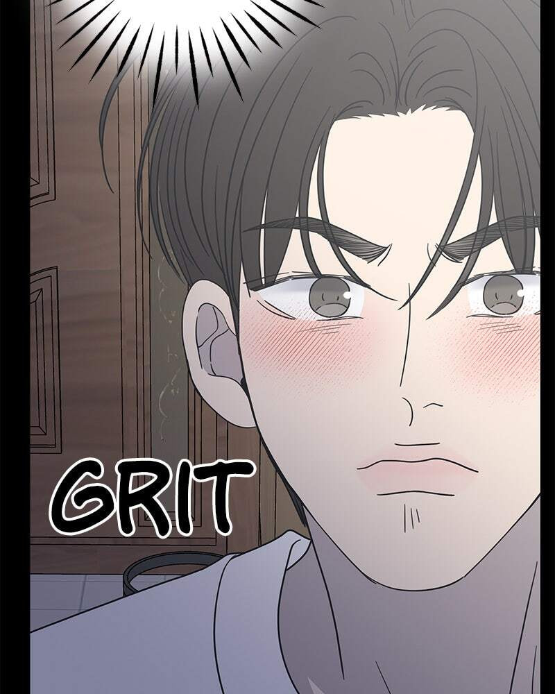 No Office Romance! Chapter 42 page 88 - 
