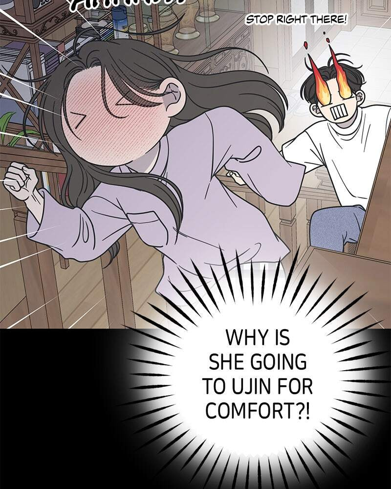 No Office Romance! Chapter 42 page 90 - 