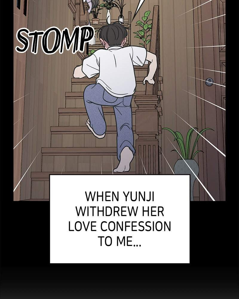 No Office Romance! Chapter 42 page 92 - 