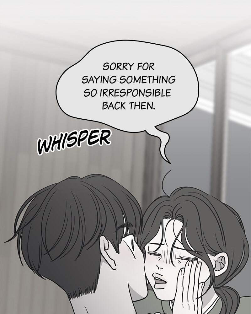 No Office Romance! Chapter 42 page 95 - 