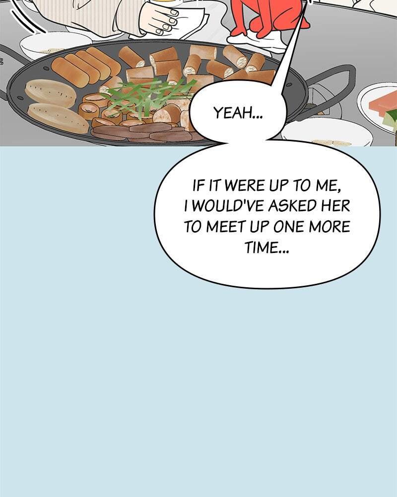 No Office Romance! Chapter 43 page 11 - 