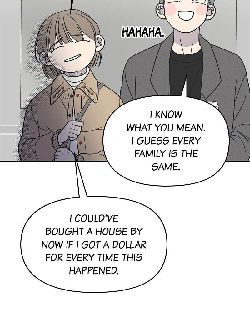 No Office Romance! Chapter 43 page 104 - 