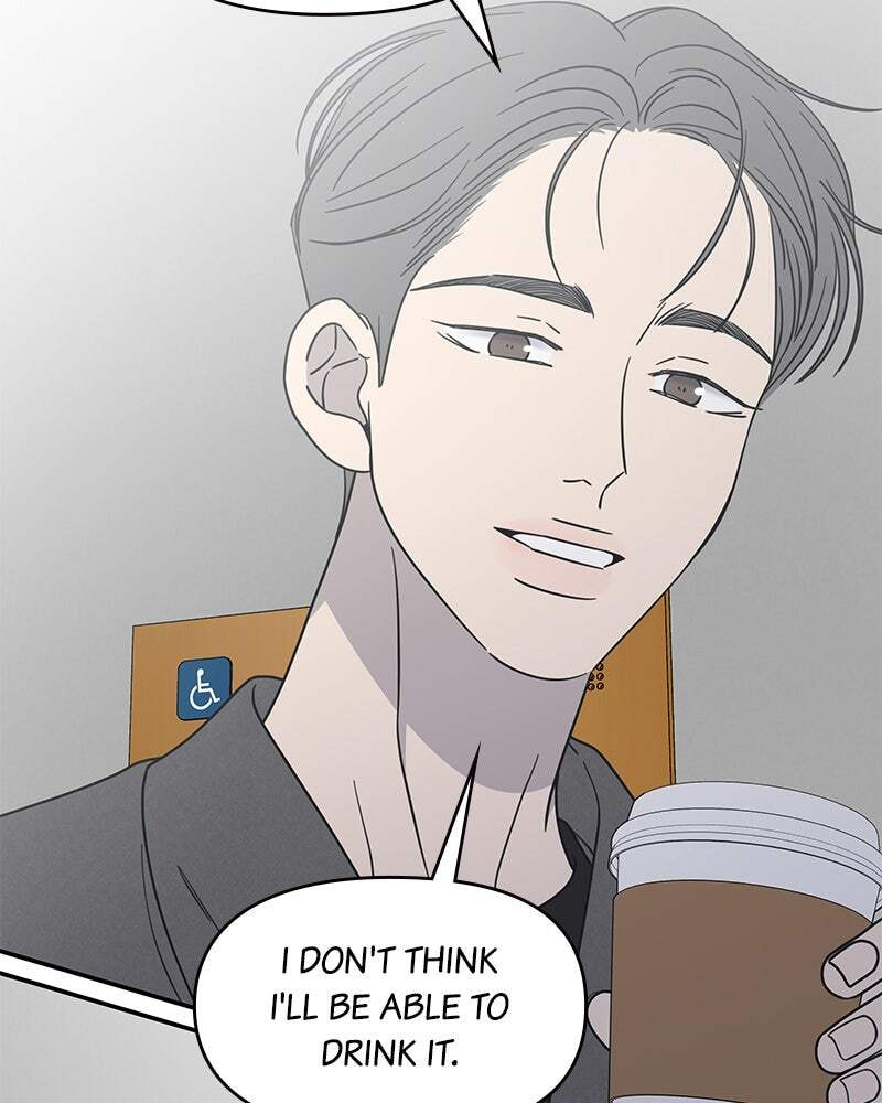 No Office Romance! Chapter 43 page 109 - 