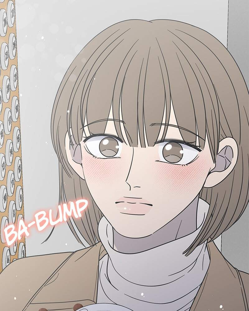 No Office Romance! Chapter 43 page 118 - 