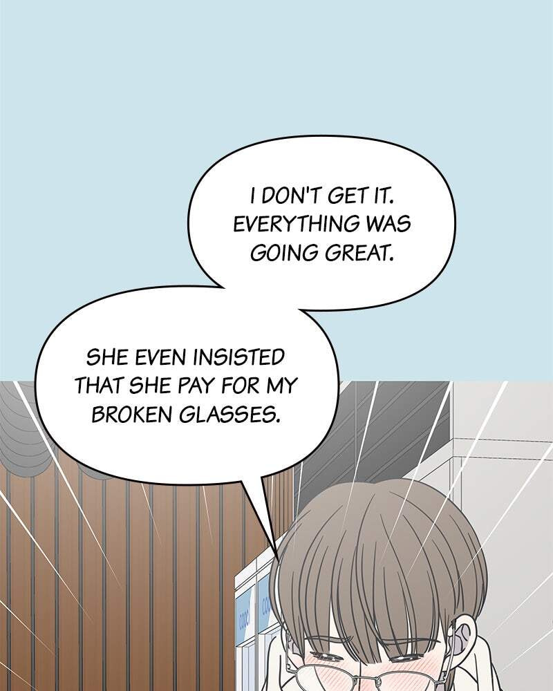 No Office Romance! Chapter 43 page 15 - 