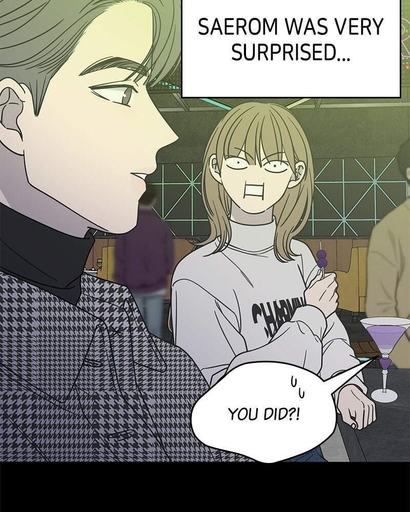 No Office Romance! Chapter 43 page 21 - 