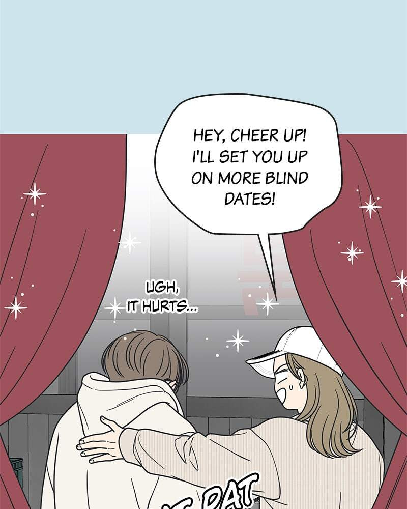 No Office Romance! Chapter 43 page 24 - 